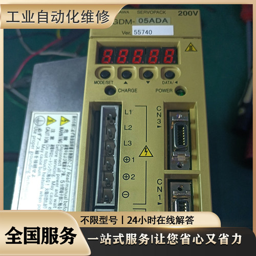 伺服驱动器PY0A150A0TS8S00维修
