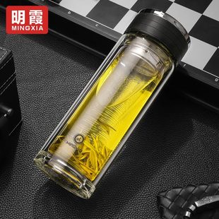 家用水杯高档透明便携茶水分离泡茶杯子个人专用 明霞玻璃杯男士