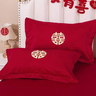 大红色新婚枕套婚庆喜字枕巾女方嫁妆陪嫁用品 结婚枕头套一对装