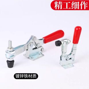 WDC20100 怡合达型快速夹钳 WDC20300 WDC20752 WDC20235