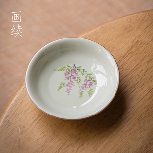 画续草木灰手绘紫藤花壶承小干泡台茶盘茶具托盘家用陶瓷2024新款