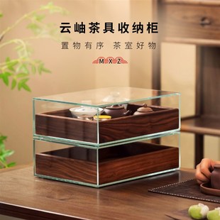 多功能简约防尘茶具盒 桌面收纳盒透明家用高档茶室轻奢实木中式