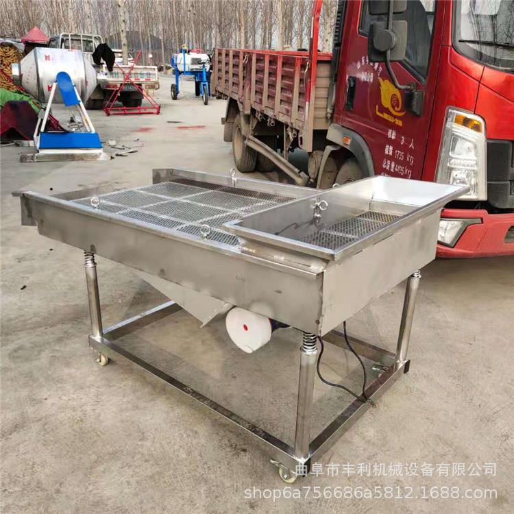 种子大豆粮食筛选机玉米小麦除杂震动筛选机小龙虾分级震动筛