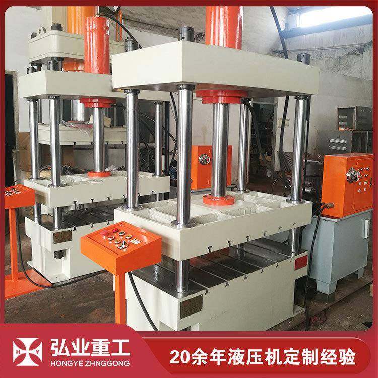 300t液压机锚杆托盘成型_液压机牛羊舔砖_液压机刹车片,五金/工具,其他机械五金,淘宝优惠券,粉丝福利购,淘宝优惠卷