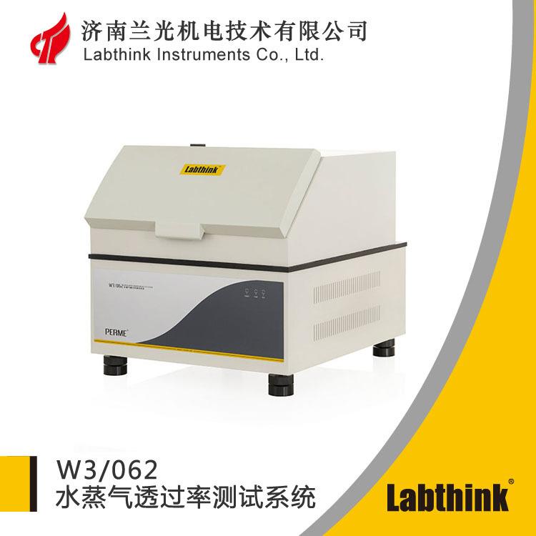 W3/062建筑工程塑料透湿测定仪防水卷材透湿测定仪