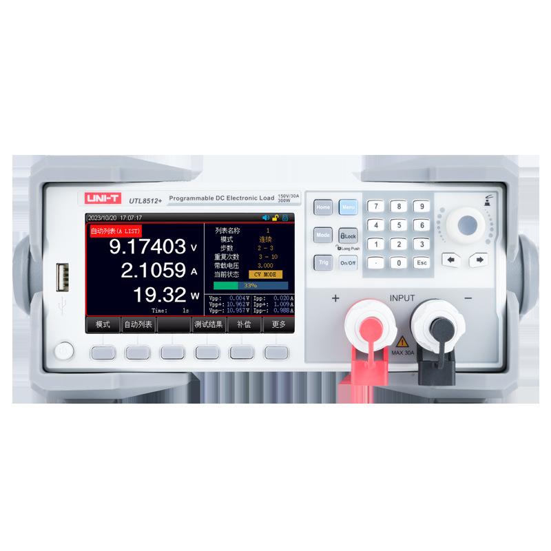 直流电子负载智能4.3英寸TFT液晶高性价UTL8511+/UTL8512+