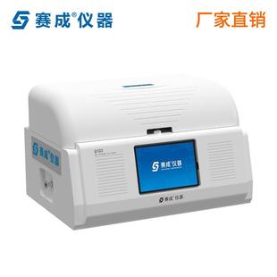 透气性测试仪包装 现货包装 袋透气性检测仪透气性测定仪