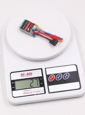 MINI-Q9DRZ暴力改装漂移蚊车升级件45A无刷有感电调线性好2-3S