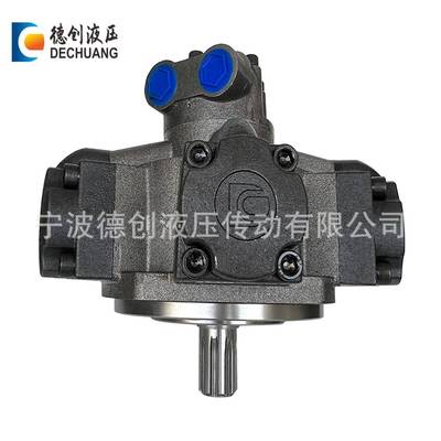 国产替代浓密机泥浆泵注塑机掘进机用系列液压马达开舱马达