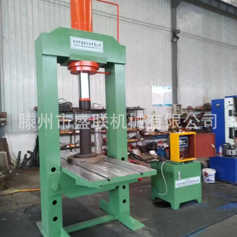 100吨150吨200吨龙门液压机框架式油压机低价格高质量按需定做