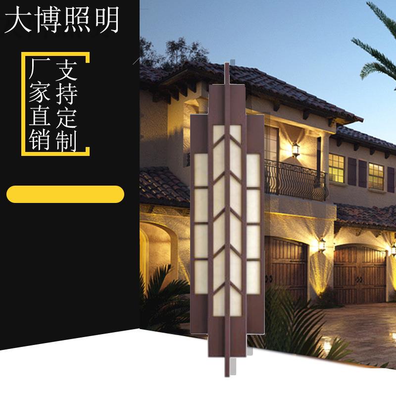 LED壁灯中式现代户外亮化防水立体造型工艺特色装饰壁挂灯