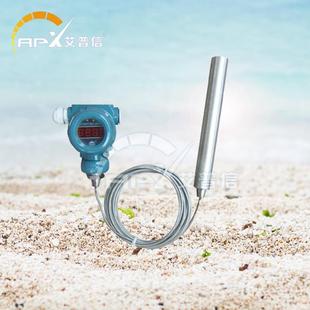 水箱液位计 液位计DOM贴牌 投入式 不锈钢缆液位计投入式