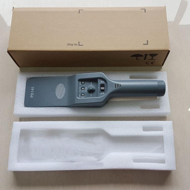 手持式金属安检仪pd140探测器工厂车站安检木材探钉香烟探测仪