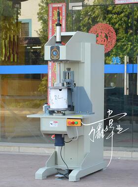 供应新款电热保温壶外壳适用翻边机万鑫伟业/WXWY薄板圆桶翻边机