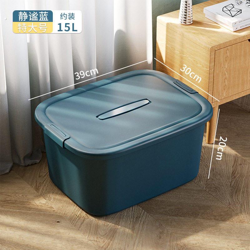 车载带手提收纳箱后背收纳箱汽车用品大全车内尾箱置物箱整理盒子