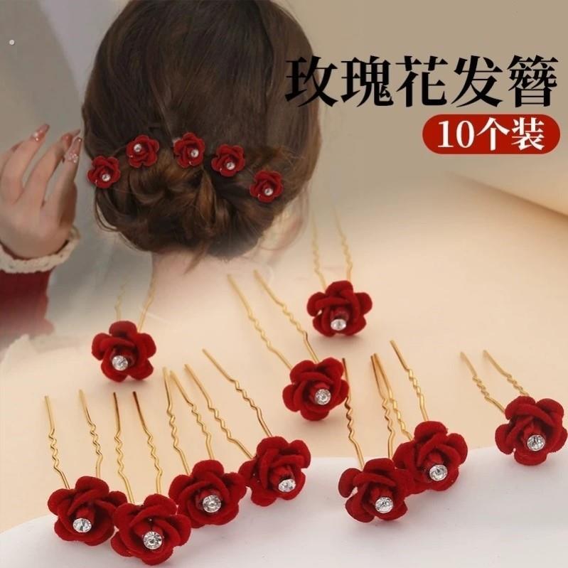 婚礼妈妈头花喜婆婆发簪婚宴头饰新娘盘发红色玫瑰花梳齿发卡发饰