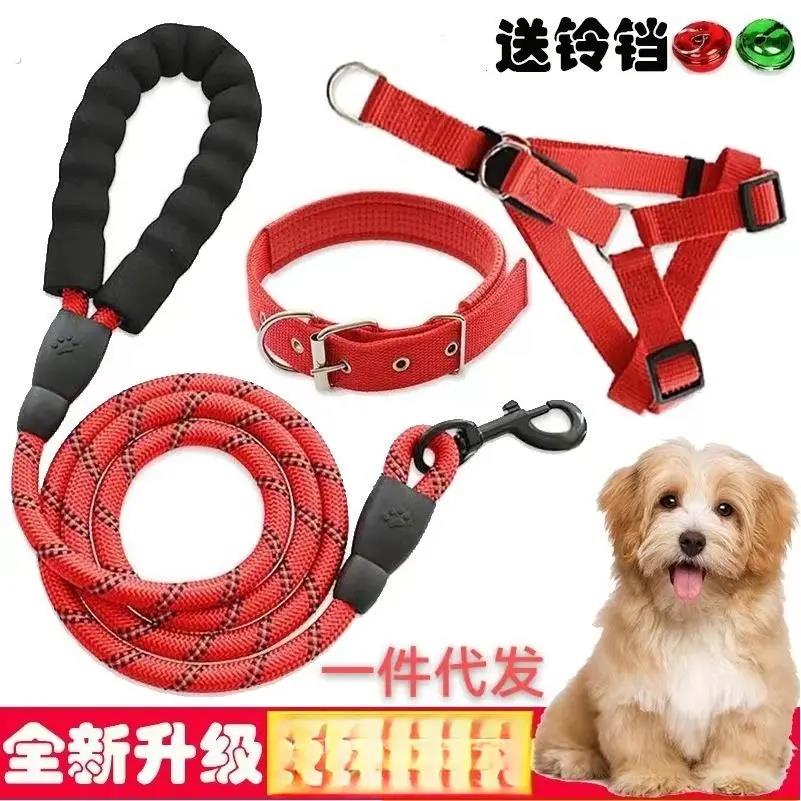 查理王小猎犬专用狗狗牵引绳子项圈胸背心式可调节遛狗绳小型幼犬