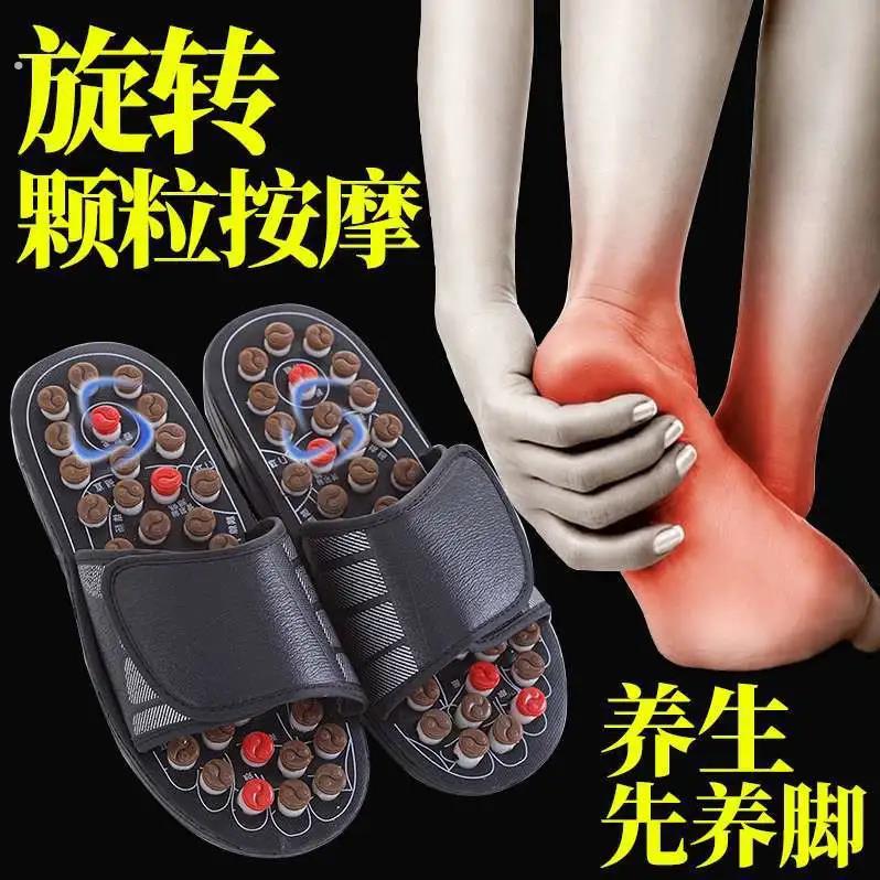 鹅卵石足底按摩垫脚踩垫石子路地垫指压板慢跑脚底按摩滚珠足疗垫