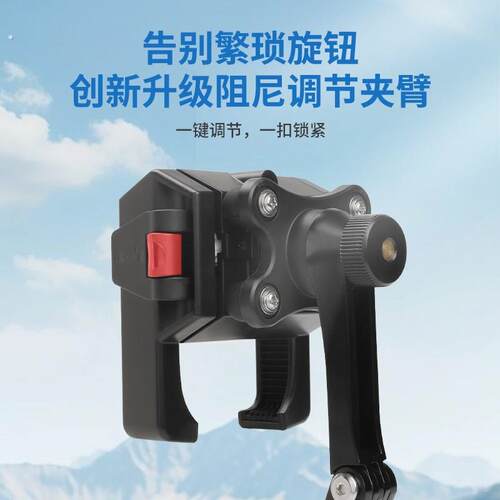 公路自行车手机支架骑行防抖减震固定架单车自行车把立导航架