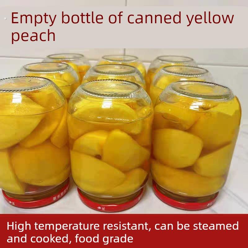 黄桃罐头瓶可蒸煮食品级耐高温自制瓶做杨梅水果罐头的玻璃空罐子