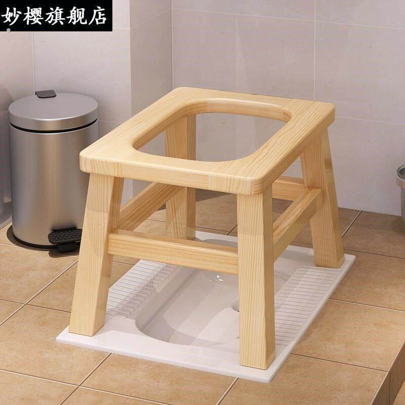坐便椅孕妇上厕所辅助凳器马桶蹲改坐厕椅子老人家用拉屎蹲坑神器