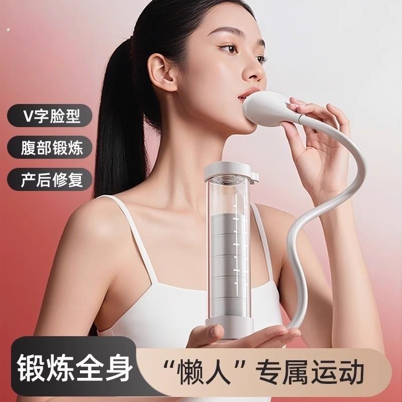 负重呼吸哑铃男女用腹式呼吸吹气训练器锻炼肺活量腹肌马甲线神器