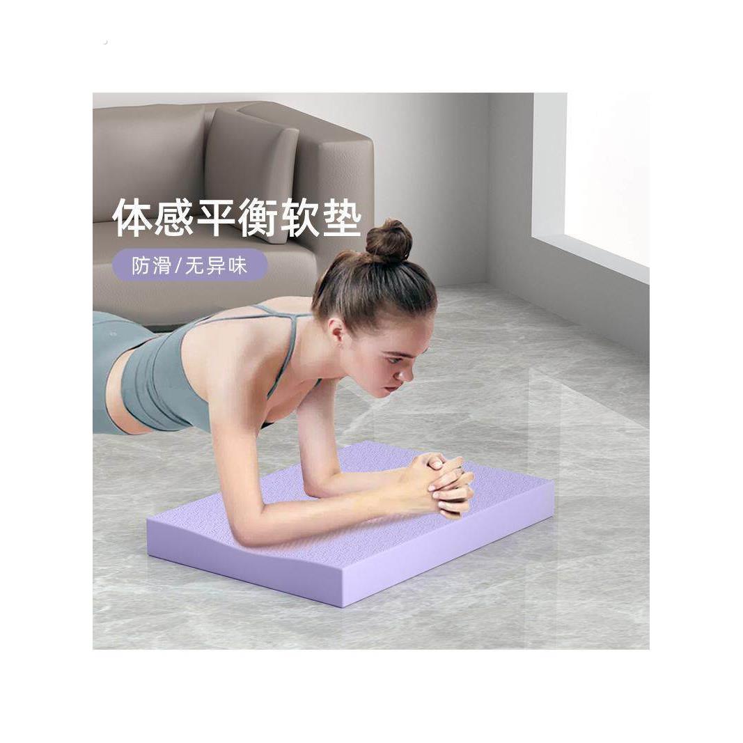 卧推背垫男式健身垫胸肌垫运动哑铃垫练胸垫子推胸垫平衡垫举重垫