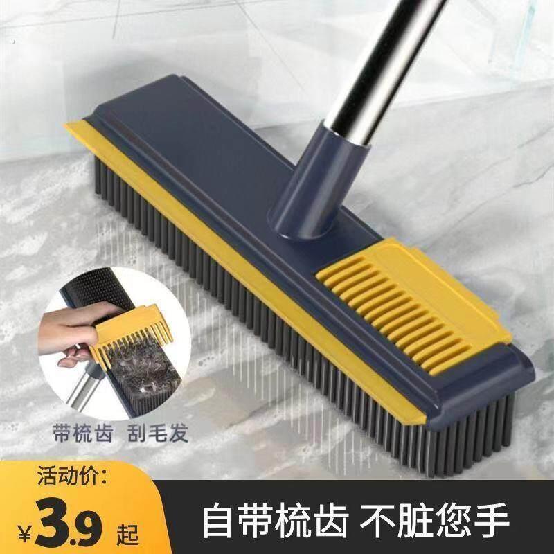 扫地毯专用扫把 化妆室刷子神器长柄浴室家用缝隙硬毛清洗洁地板