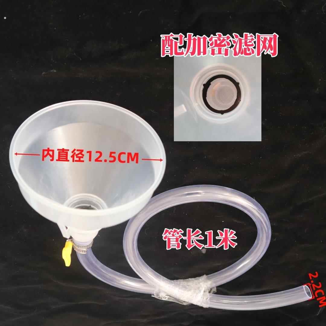 1到10米加长版漏斗 大号加油漏斗汽车机车汽油机油液体倒水塑料