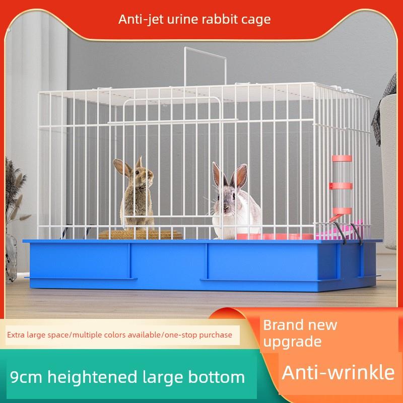 兔笼兔子笼养兔专用笼子室内家用防喷尿兔子笼荷兰猪豚鼠笼兔窝