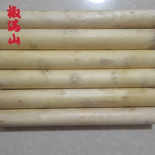 花椒木脚棍郭林气功棍保健手把玩穴位老人拐杖晨练用品花椒木原木