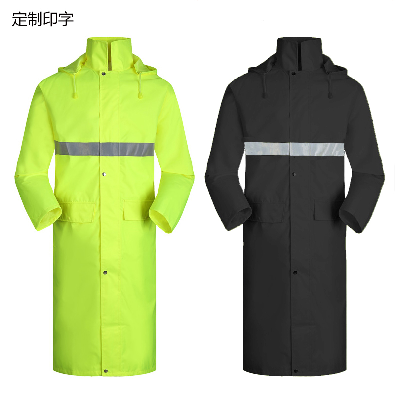 新款风衣式雨衣长款连体全身防暴雨交通施工巡逻反光时尚防水雨披
