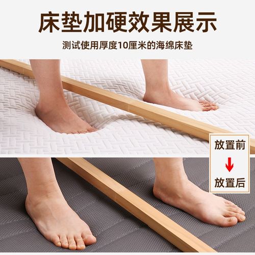腰突硬床垫软床加硬神器薄椰棕护脊椎老人腰疼床垫太软变硬板垫子