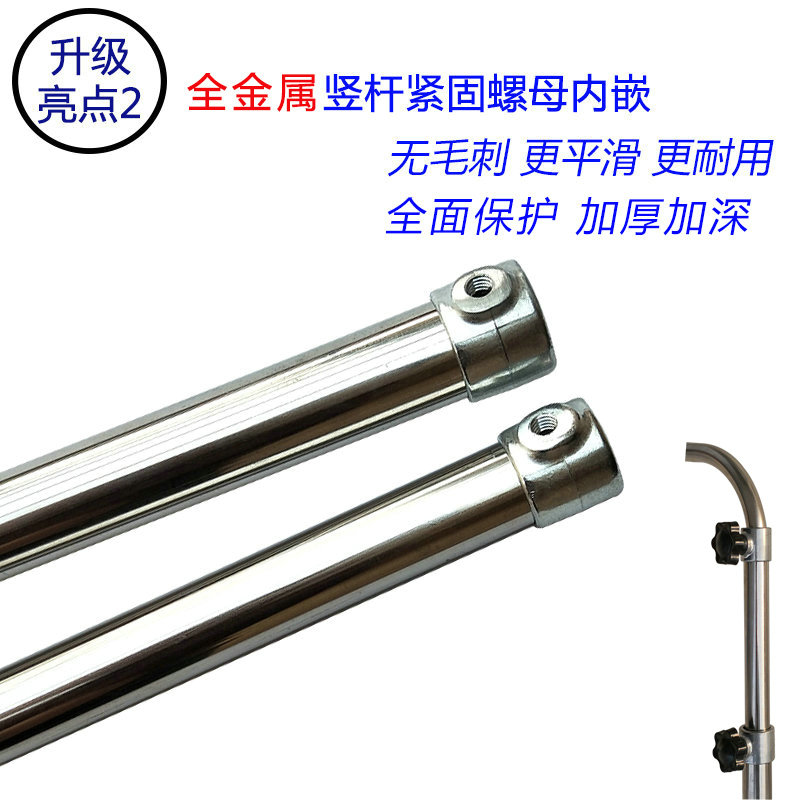 送中联小吊扇落地支架微风吊扇床上固定架子宿舍床头挂横杆伸缩