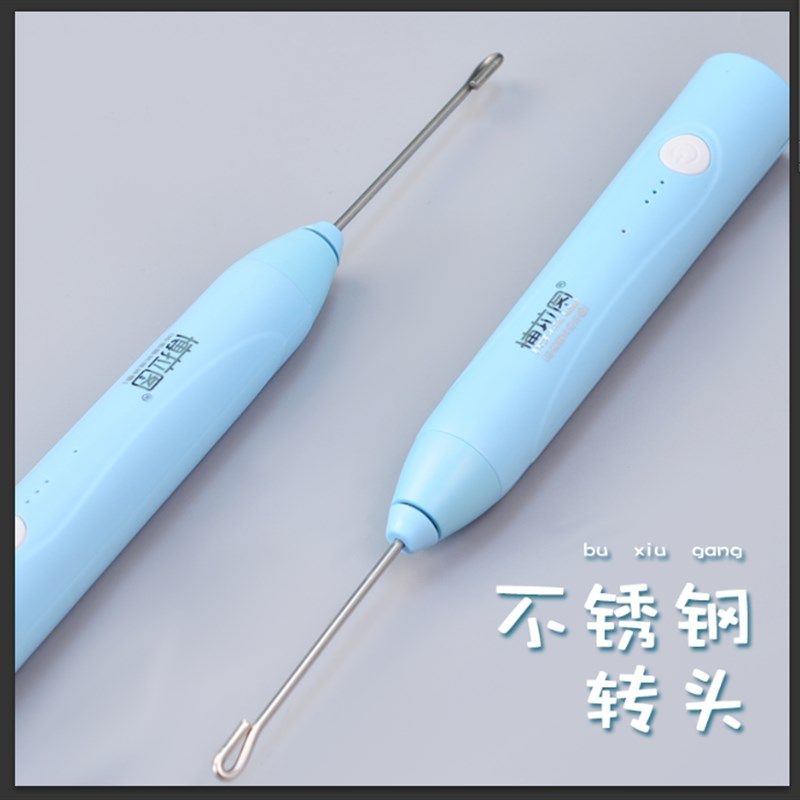 水粉颜料搅拌器电动充电强力款美术生专用色彩神器画画搅颜料工具,文具电教/文化用品/商务用品,水粉颜料,淘宝优惠券,粉丝福利购,淘宝优惠卷