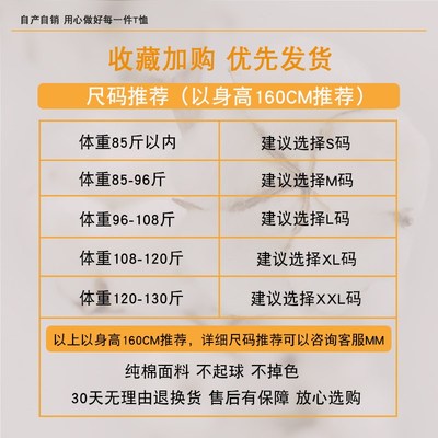 短款上衣女咖啡色棉短袖t恤女2025新款小个子高腰露肚脐夏季女装