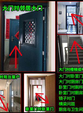 五帝钱门对门葫芦挂件天然开口真品铜钱大门厕所门口吉祥小中国结