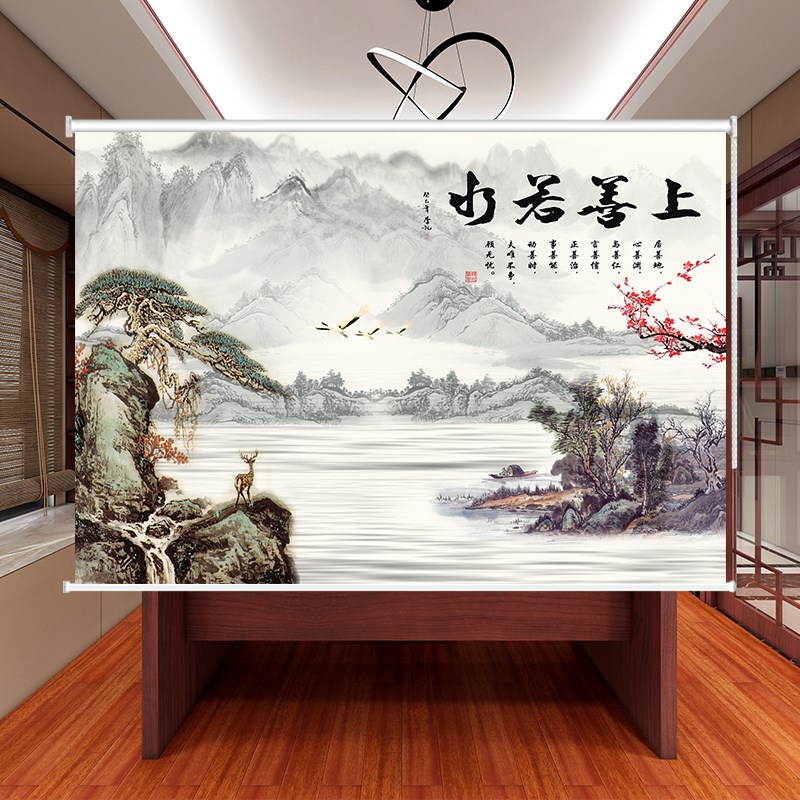 遮光窗帘山水画办公室客厅会议室茶舍寓意背景挂画卷帘手拉珠升降