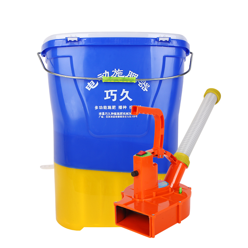 背负式电动施肥器农用多功能撒肥机全自动后背式撒化肥机投料神器