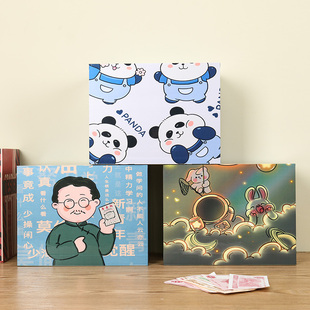 存钱罐只进不出2023年新款男女孩子储钱罐儿童存钱箱大容量特大号