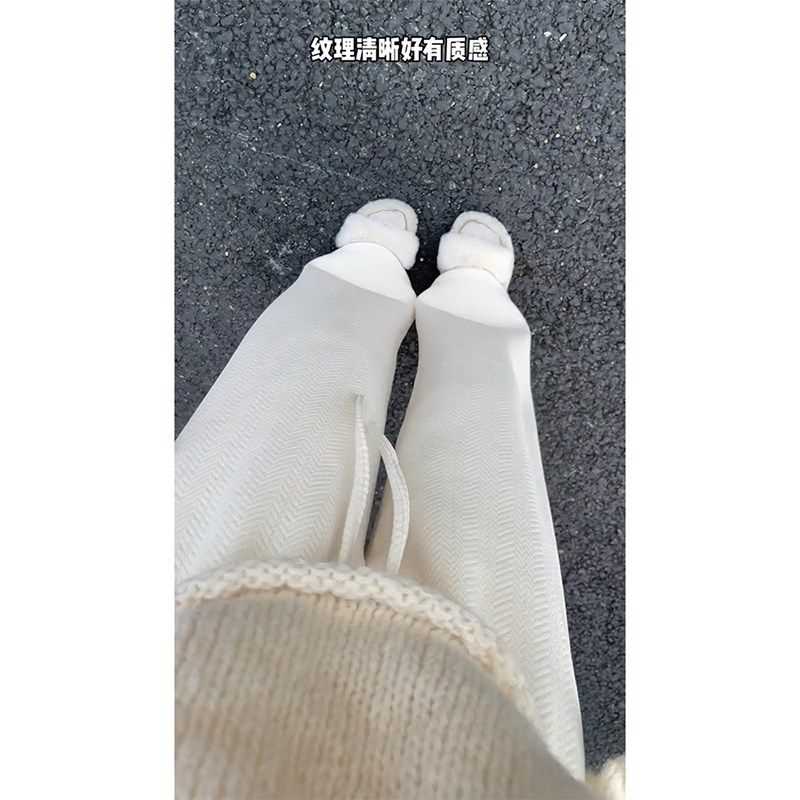 米白色人字纹裤子春季直筒大码女装胖mm显瘦休闲麦穗雪尼尔阔腿裤,女装/女士精品,大码裤装,淘宝优惠券,粉丝福利购,淘宝优惠卷