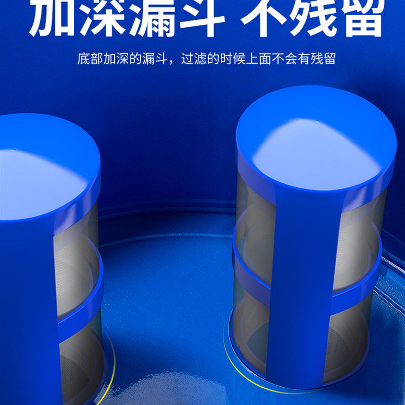 羽拓油水分离器双层四滤芯油滤水油分离设备柴油汽油过滤器漏斗燃