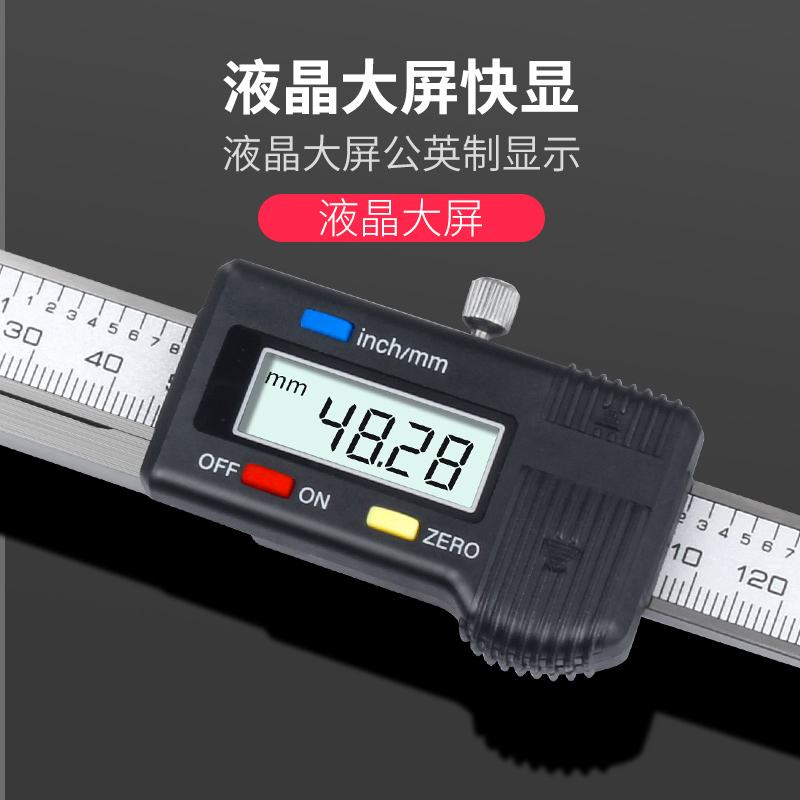 苏测数显楔形塞尺机械塞尺间隙规不锈钢塞尺游标塞尺缝隙检测斜面