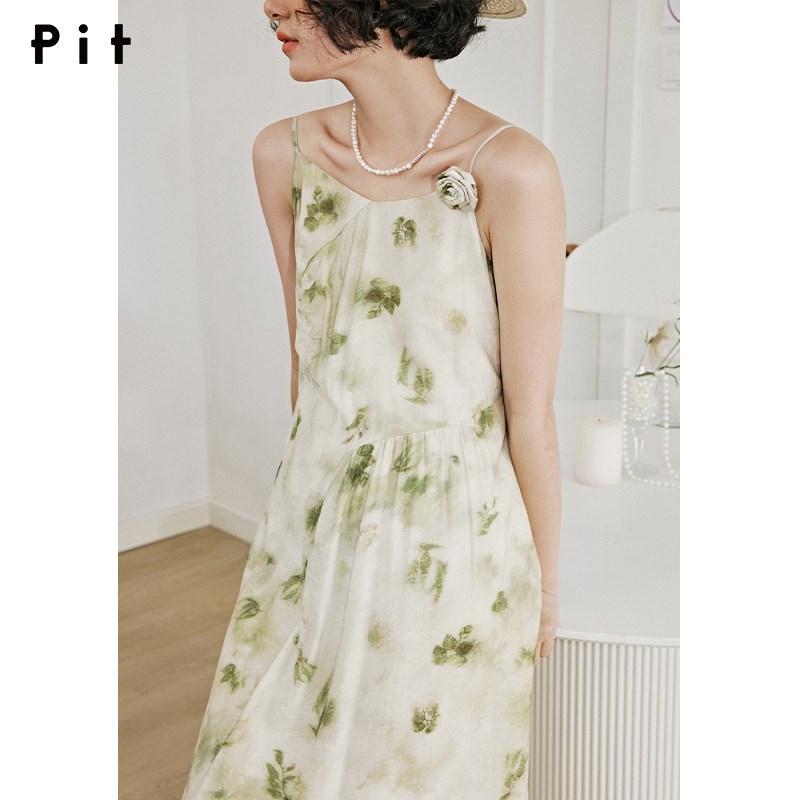 【薄荷曼波-玫瑰】pit法式绿色吊带碎花连衣裙女2024夏季新款长裙
