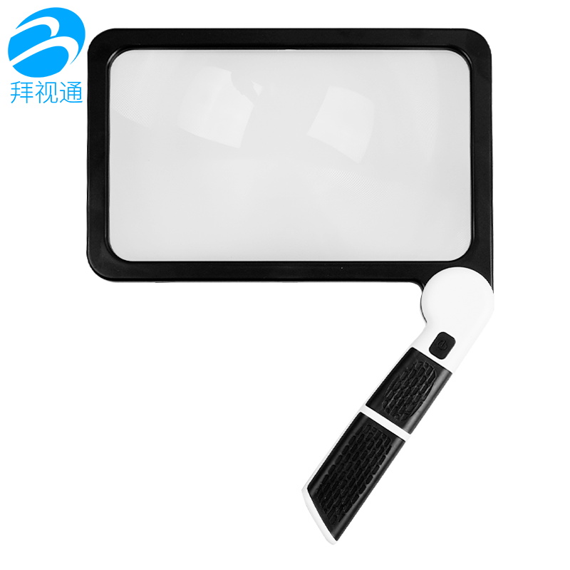 新款方形手持折叠式放大镜 48个LED冷暖光5倍老人看书阅读大镜片