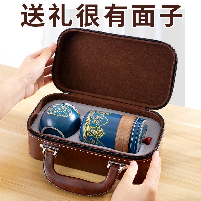 伴手礼男伴郎男士结婚婚宴寿宴回礼实用宾客高档礼盒小礼品婚礼