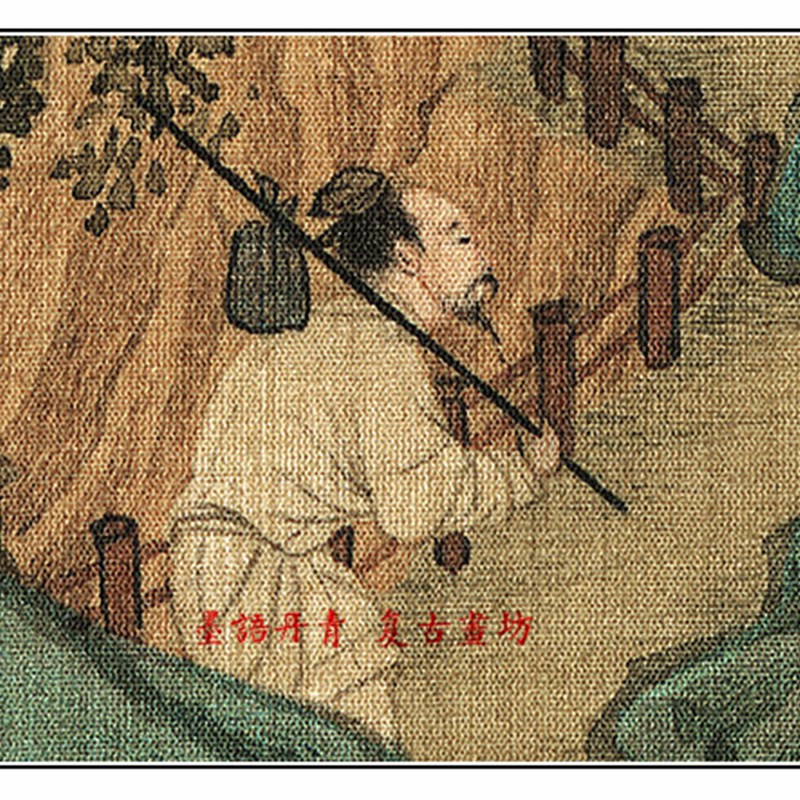仇英桃源仙境图画心国画工笔山水人物画高清复制66.7X175cm原大