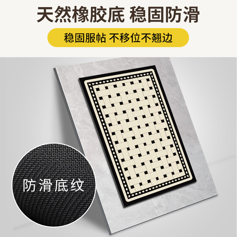 厨房地垫硅藻泥吸水防滑防油可擦免洗耐脏脚垫家用长方形门口地毯