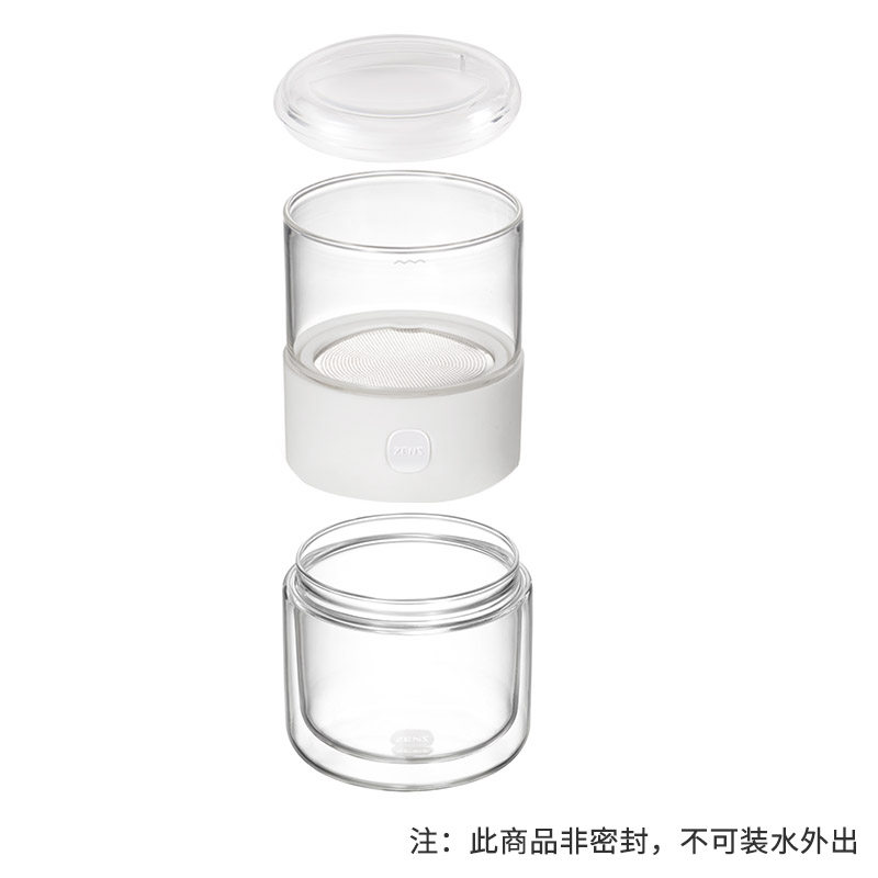 哲品 便携式茶具旅行套装便携包单人玻璃功夫茶杯茶水分离杯 派杯,餐饮具,旅行茶具,淘宝优惠券,粉丝福利购,淘宝优惠卷