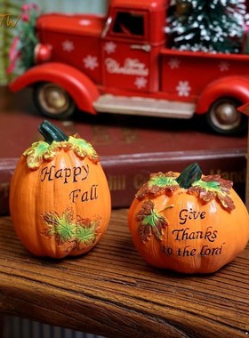 田园美式乡村丰收小南瓜装饰创意艺术万圣节家居氛围橱窗客厅摆件